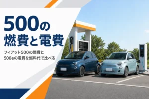 給油中の小さなハッチバックと充電中の電気自動車